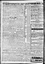 giornale/CFI0391298/1926/maggio/141