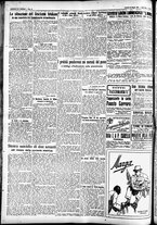 giornale/CFI0391298/1926/maggio/147