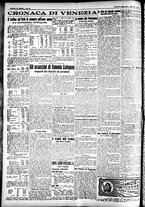 giornale/CFI0391298/1926/maggio/149