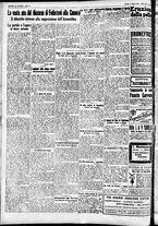 giornale/CFI0391298/1926/maggio/15