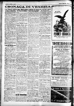 giornale/CFI0391298/1926/maggio/161