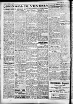 giornale/CFI0391298/1926/maggio/17