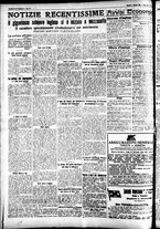 giornale/CFI0391298/1926/maggio/19
