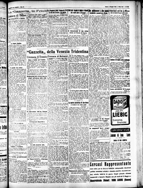 Gazzetta di Venezia