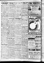 giornale/CFI0391298/1926/marzo/121