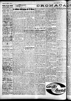 giornale/CFI0391298/1926/marzo/123