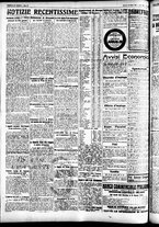 giornale/CFI0391298/1926/marzo/125