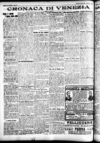 giornale/CFI0391298/1926/marzo/129