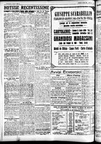 giornale/CFI0391298/1926/marzo/131