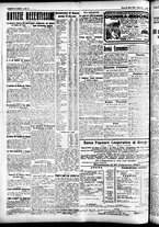 giornale/CFI0391298/1926/marzo/137