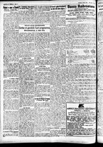 giornale/CFI0391298/1926/marzo/15