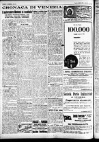 giornale/CFI0391298/1926/marzo/164