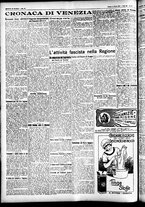 giornale/CFI0391298/1926/marzo/66