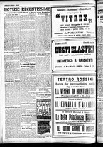 giornale/CFI0391298/1926/marzo/7