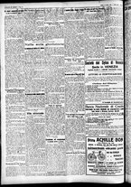 giornale/CFI0391298/1926/marzo/70