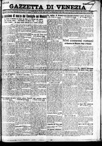 giornale/CFI0391298/1926/marzo/8