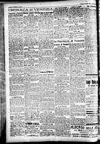 giornale/CFI0391298/1926/novembre/10