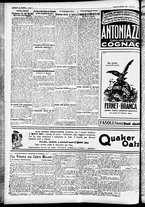 giornale/CFI0391298/1926/novembre/115