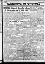 giornale/CFI0391298/1926/novembre/13