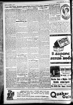 giornale/CFI0391298/1926/novembre/14