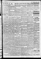 giornale/CFI0391298/1926/novembre/5