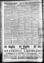 giornale/CFI0391298/1926/novembre/63