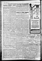 giornale/CFI0391298/1926/novembre/66