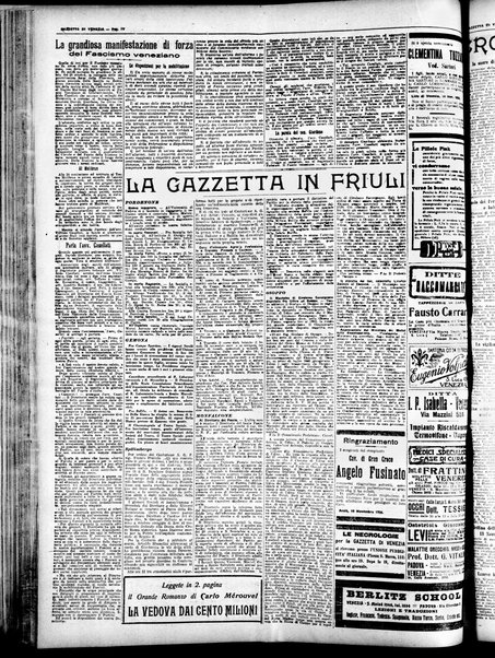 Gazzetta di Venezia