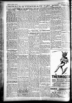 giornale/CFI0391298/1926/novembre/74
