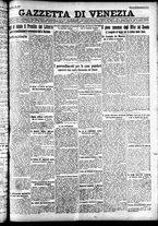 giornale/CFI0391298/1926/novembre/77