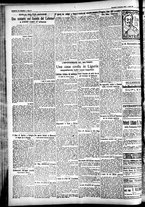 giornale/CFI0391298/1926/novembre/8