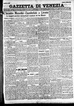 giornale/CFI0391298/1926/ottobre/1