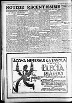 giornale/CFI0391298/1926/ottobre/12