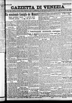 giornale/CFI0391298/1926/ottobre/13
