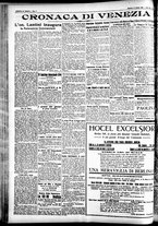 giornale/CFI0391298/1926/ottobre/166