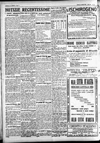 giornale/CFI0391298/1926/ottobre/18
