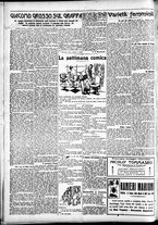giornale/CFI0391298/1926/ottobre/20