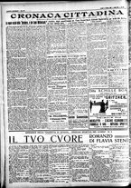 giornale/CFI0391298/1926/ottobre/22