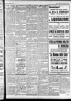 giornale/CFI0391298/1926/ottobre/23