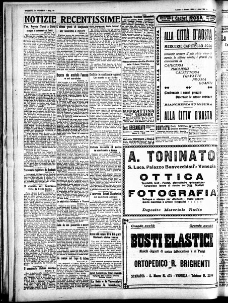 Gazzetta di Venezia