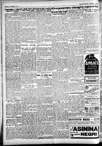 giornale/CFI0391298/1926/ottobre/26