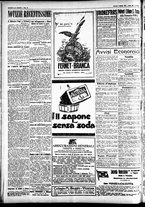 giornale/CFI0391298/1926/ottobre/30