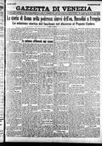 giornale/CFI0391298/1926/ottobre/31