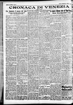 giornale/CFI0391298/1926/ottobre/65
