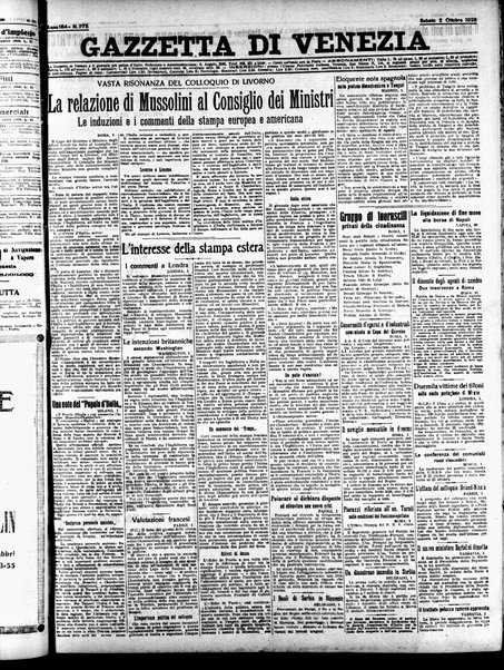 Gazzetta di Venezia