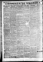 giornale/CFI0391298/1926/ottobre/71