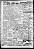 giornale/CFI0391298/1926/ottobre/79