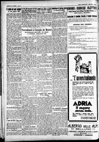 giornale/CFI0391298/1926/ottobre/8