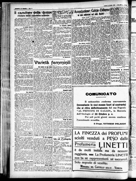 Gazzetta di Venezia