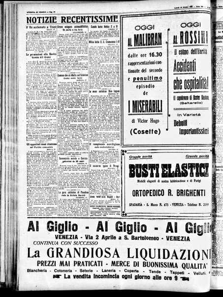 Gazzetta di Venezia